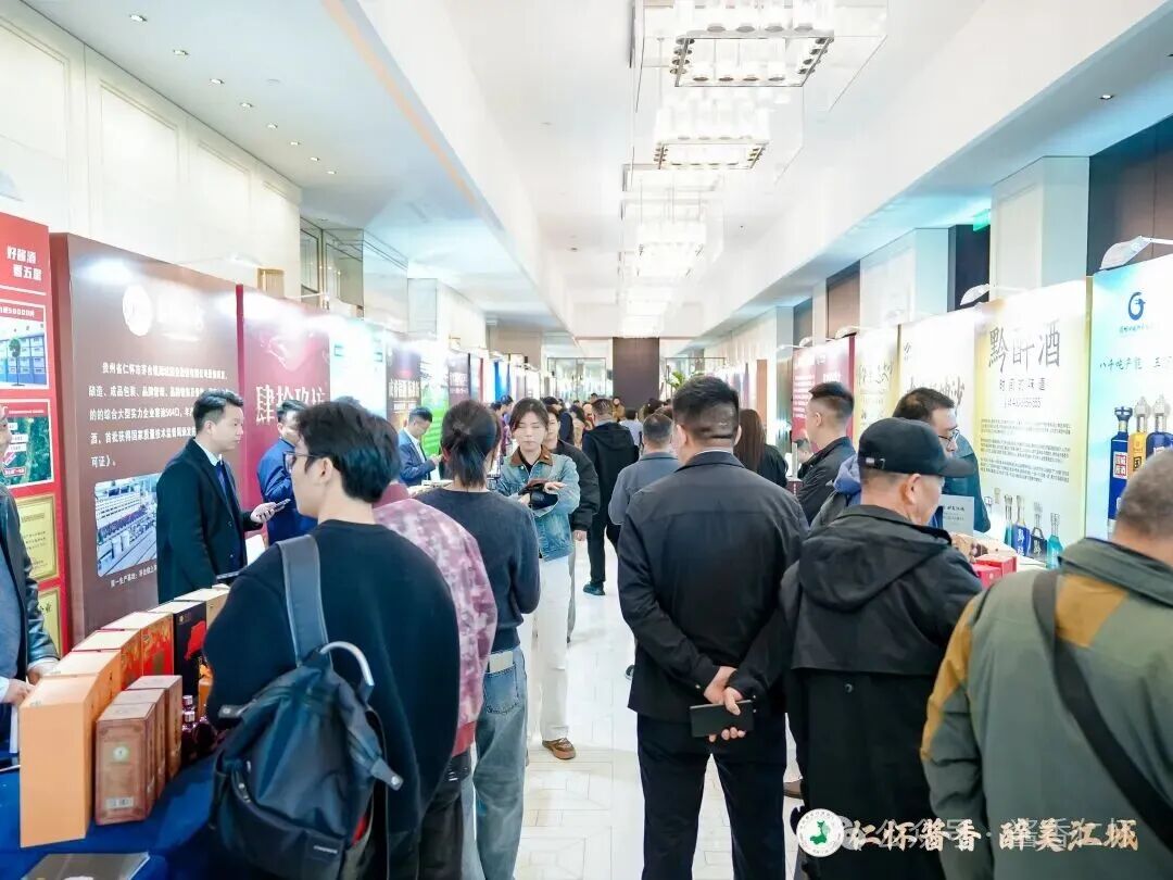 2025“美酒献华夏”即将收官青城 年度推介硕果盈枝