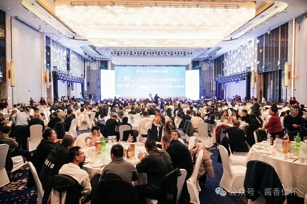 2025“美酒献华夏”即将收官青城 年度推介硕果盈枝