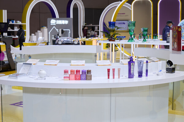 爱茉莉太平洋携旗下人气产品参展首届进博优品交易会