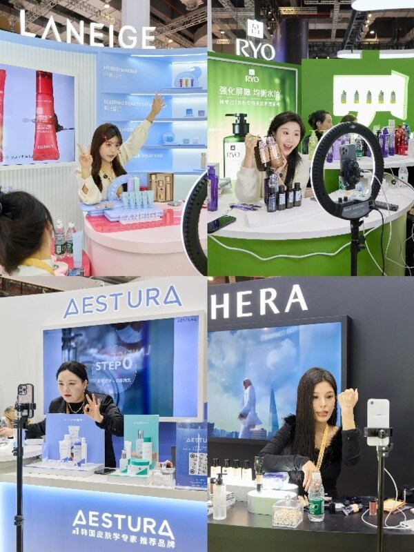 爱茉莉太平洋携旗下人气产品参展首届进博优品交易会