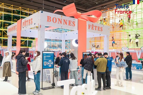 盛飨冬日｜北京×西安双城联动法式风味游巡庆典