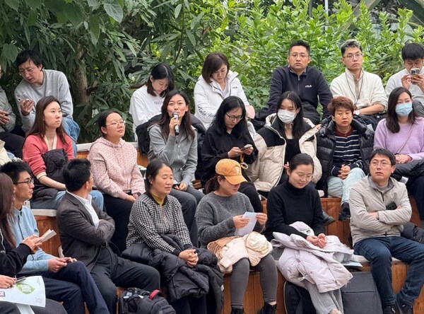 美通社举办2025年第九届媒体趋势沙龙之 "遇见生态科技"