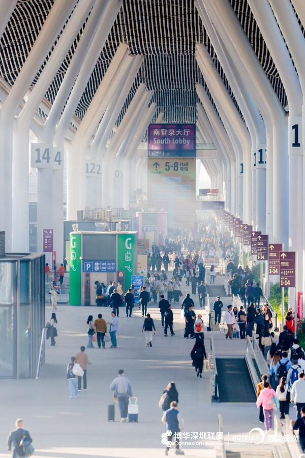 今日盛启 华南年末盛宴----深圳国际酒店及商业空间博览会，赋能粤港澳产业升级新征程