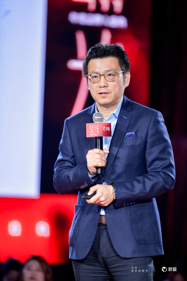 2025-26未来商业创想秀•当打之年圆满举办，700+位品牌人与创新者共绘中国增长新范式