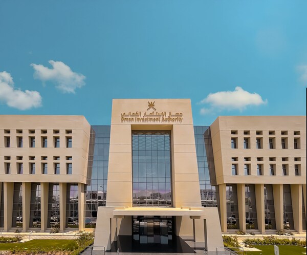 阿曼未来基金承诺12亿美元，52亿美元投资计划加速经济多元化