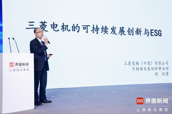 探寻发展强动能，求索破局新方向！第八届【界面财经年会】在沪成功举办