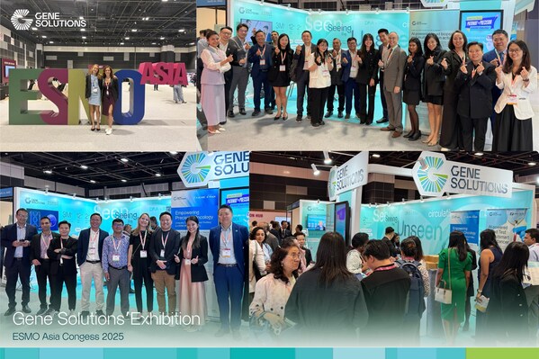 Gene Solutions 圆满收官 ESMO Asia 2025 大会,成功举办 AI 驱动多组学液态活检专题研讨会,并斩获两项最佳海报奖 Gene Solutions 圆满收官 ESMO Asia 2025 大会,成功举办 AI 驱动多组学液态活检专题研讨会,并斩获两项最佳海报奖