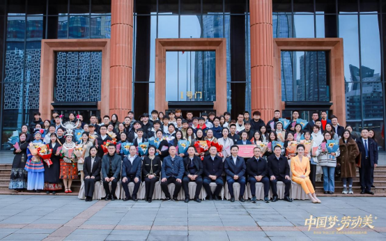 “黔旅工匠”新业态技能大赛精彩纷呈，出行公司载誉而归