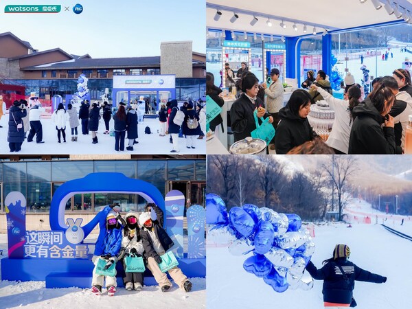 把服务送到雪山之巅：宝洁携手屈臣氏以真实场景回应消费者需求