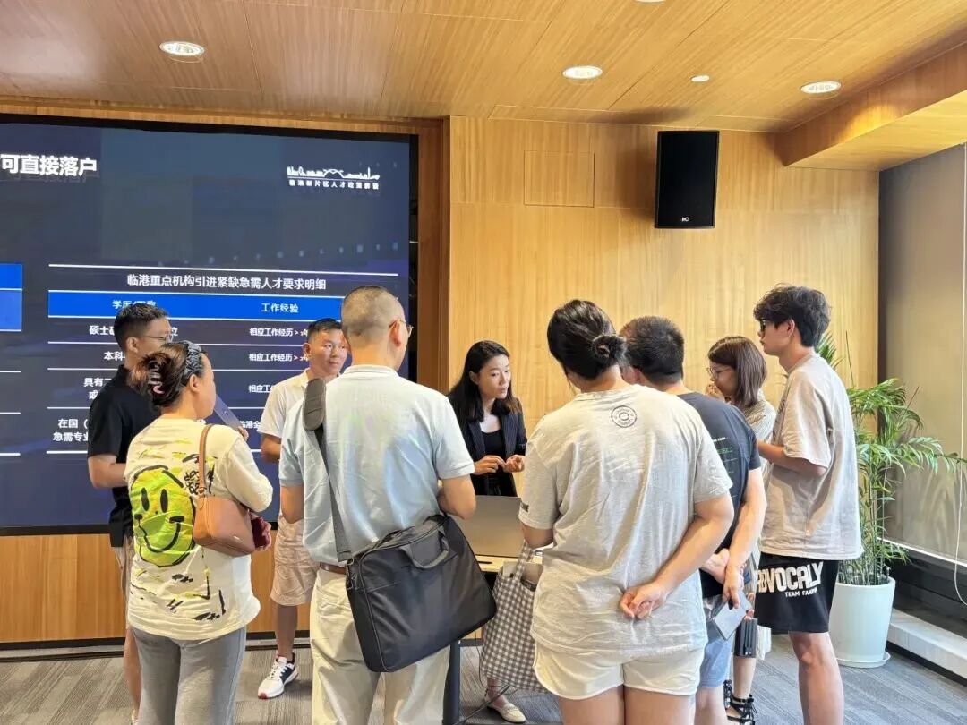 六连冠！临港新片区再次荣登“中国年度最佳引才城市”