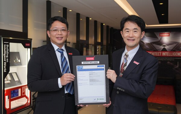 宜鼎获得IEC 62443-4-1国际认证，全面提升工控信息安全