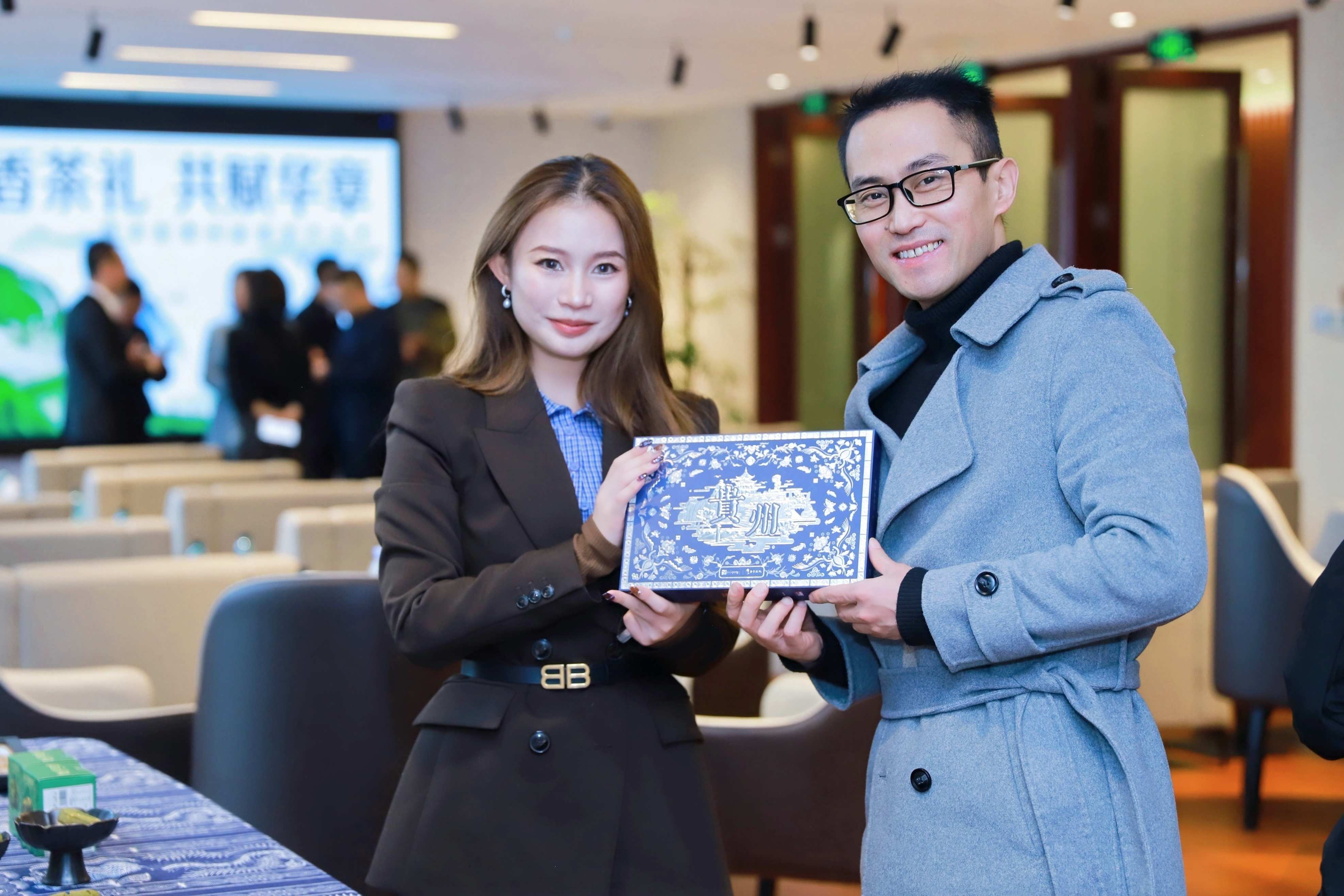 “多彩贵州·味道”新品发布会在贵阳举行 贵州文创伴手礼开启品牌化新征程