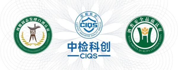 获得湖北日报官媒认可,赖氏父子酒凭什么? 获得湖北日报官媒认可,赖氏父子酒凭什么?