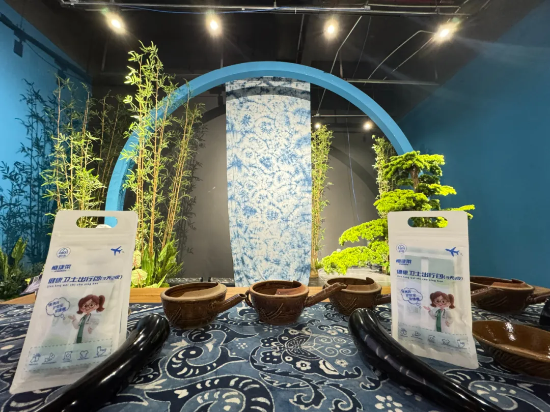 官宣！贵阳27亿“白宫”终于开放！跨年打卡必带健康卫士出行包