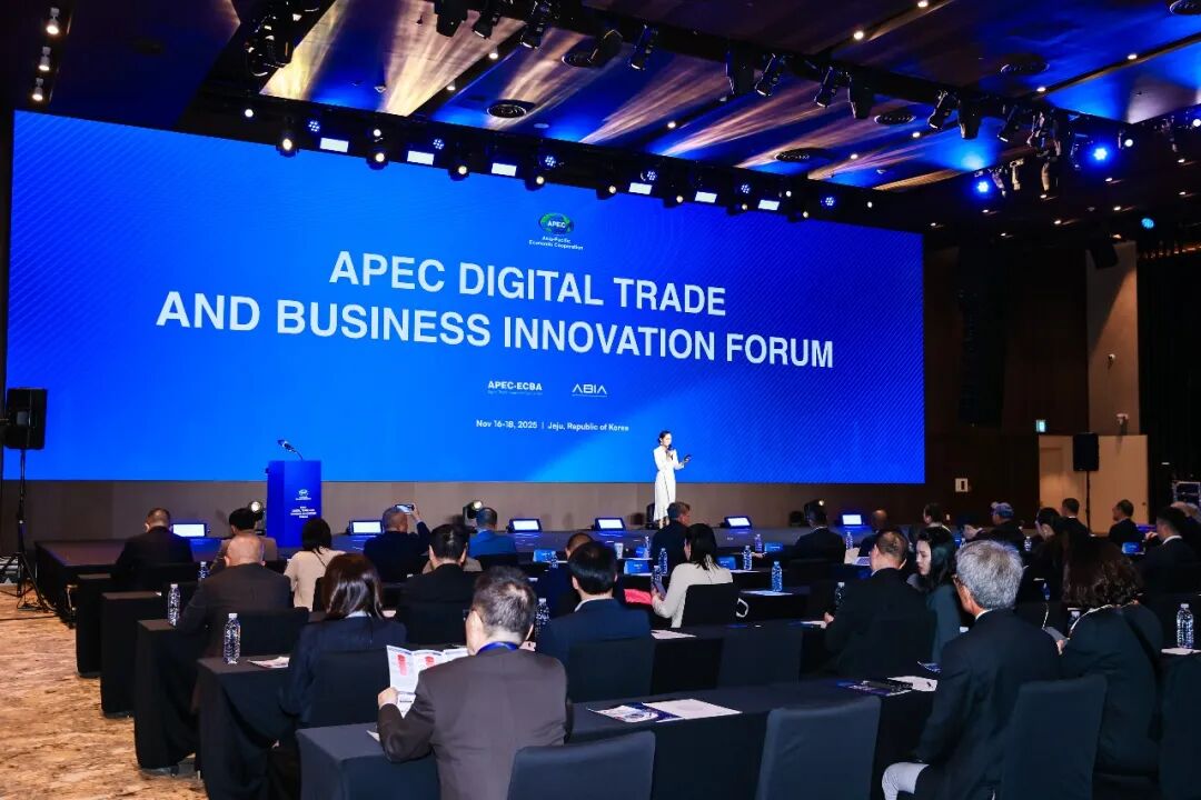 珍酒李渡荣膺“联合国可持续发展目标可持续影响力卓越奖”