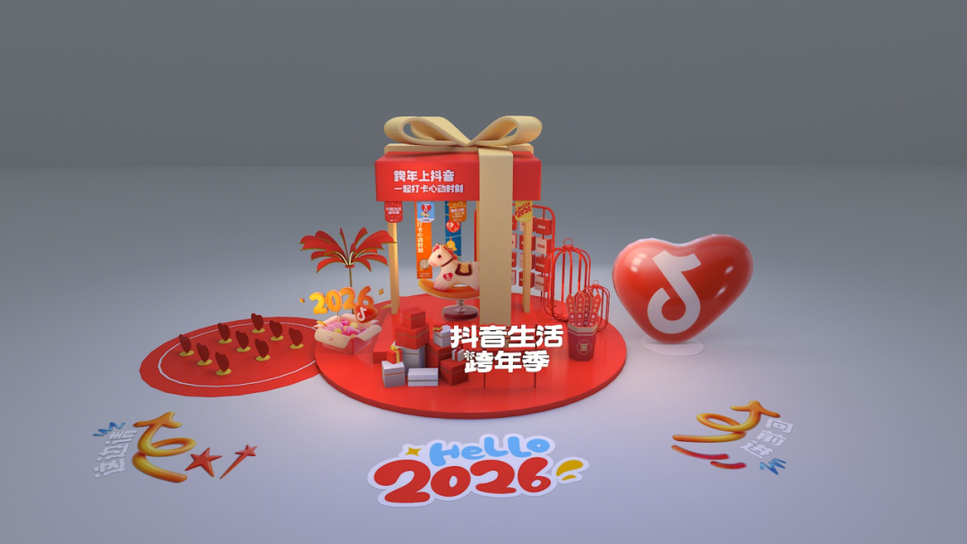 岁末追雪，跨年赴约！跟着抖音「雪落山海间」，解锁追雪新仪式