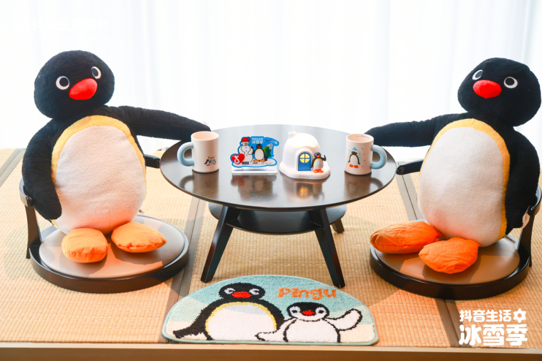 《冰雪季新搭子 Pingu 上线！带你即刻开启冰雪童话世界！》