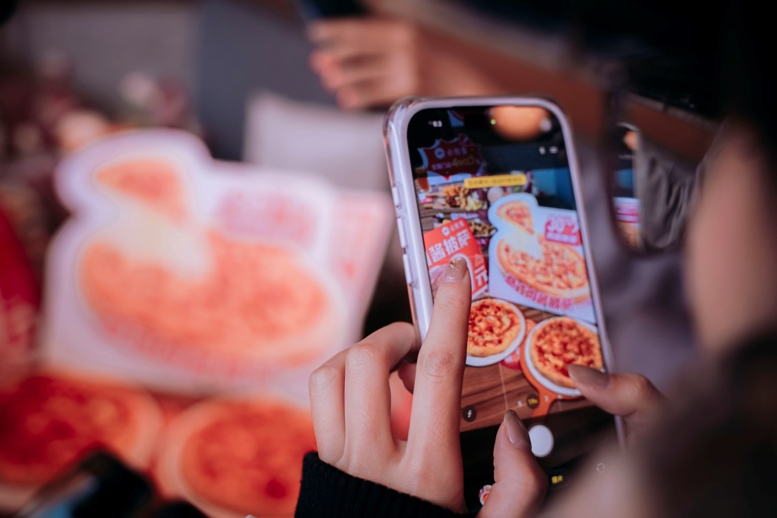 必胜客新年品鉴会在贵阳启幕 共赴一场披萨美食的冬日之约