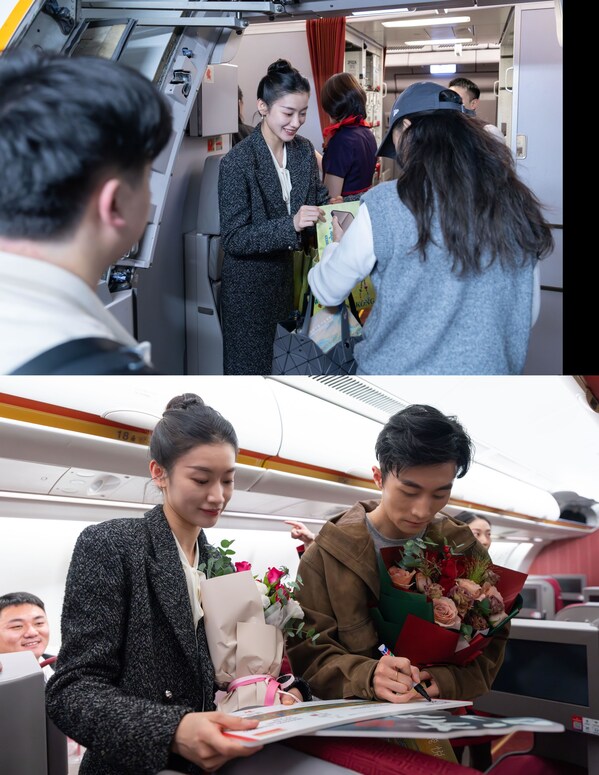 「飞悦千里 只此青绿」---- 香港航空 × 中国东方演艺集团携手打造沉浸式文化主题航班