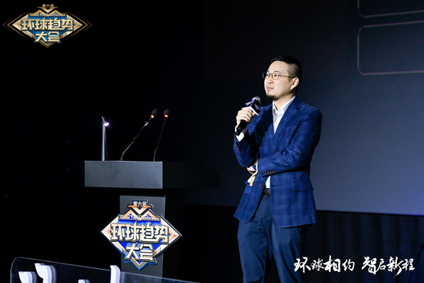 京东工业黄恺:以数智供应链为翼,护航中企出海高质量发展 京东工业黄恺:以数智供应链为翼,护航中企出海高质量发展