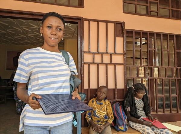 Urielle憧憬光明未来