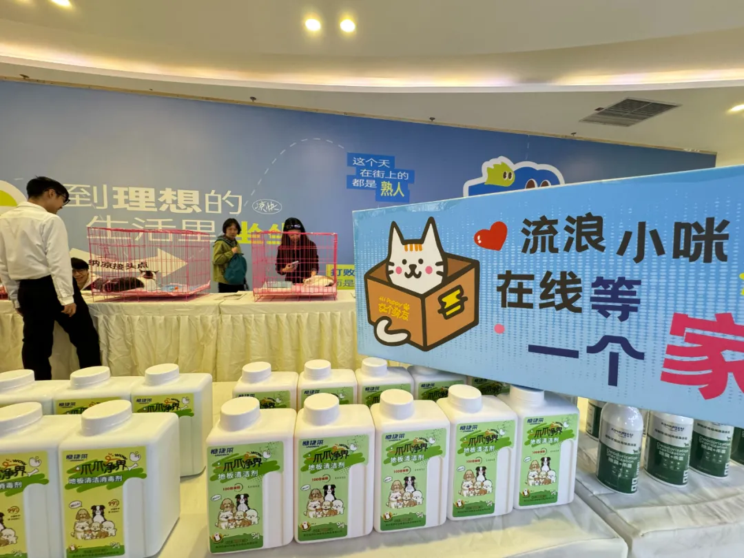 贵州百草轩2025年发展总结与2026年展望:以责任为基,以创新拓路 贵州百草轩2025年发展总结与2026年展望:以责任为基,以创新拓路