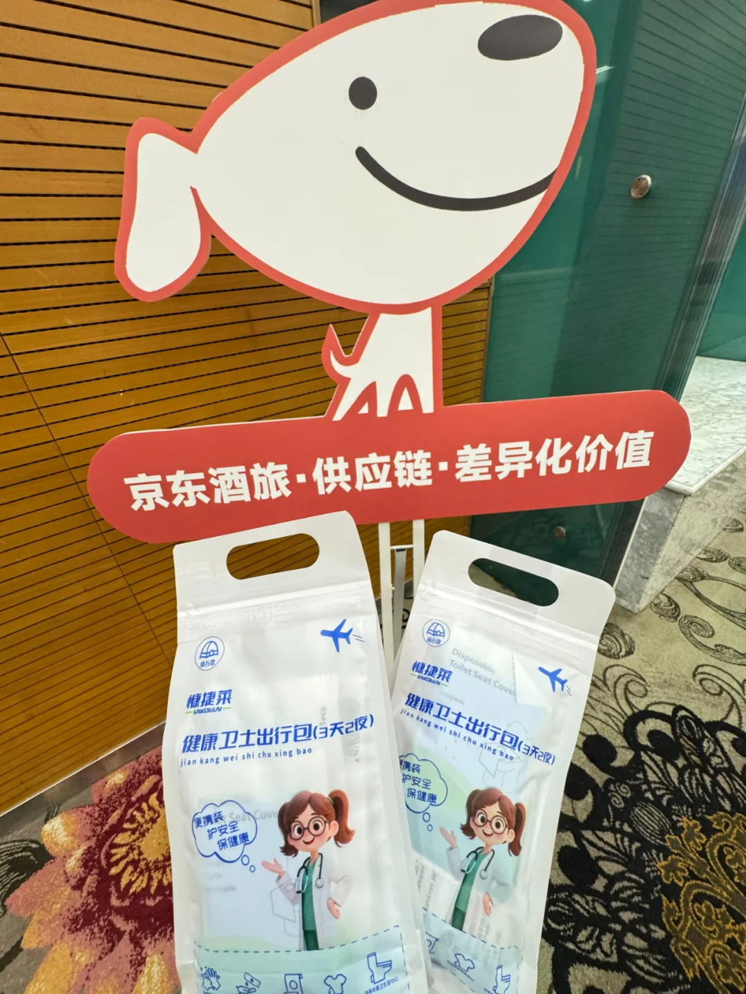 贵州百草轩2025年发展总结与2026年展望:以责任为基,以创新拓路 贵州百草轩2025年发展总结与2026年展望:以责任为基,以创新拓路