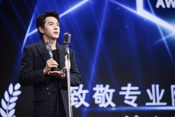 修丽可携手新晋品牌代言人胡歌共敬专业力量 第七届专业精神年度盛典暨天猫超级品牌日