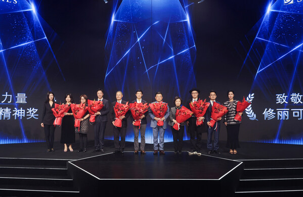 修丽可携手新晋品牌代言人胡歌共敬专业力量 第七届专业精神年度盛典暨天猫超级品牌日