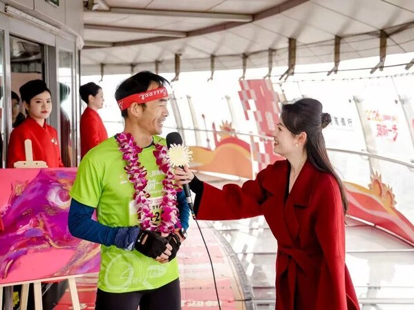"潮"前一步，向阳而生！2026东方明珠元旦登高祝福跑活力开跑