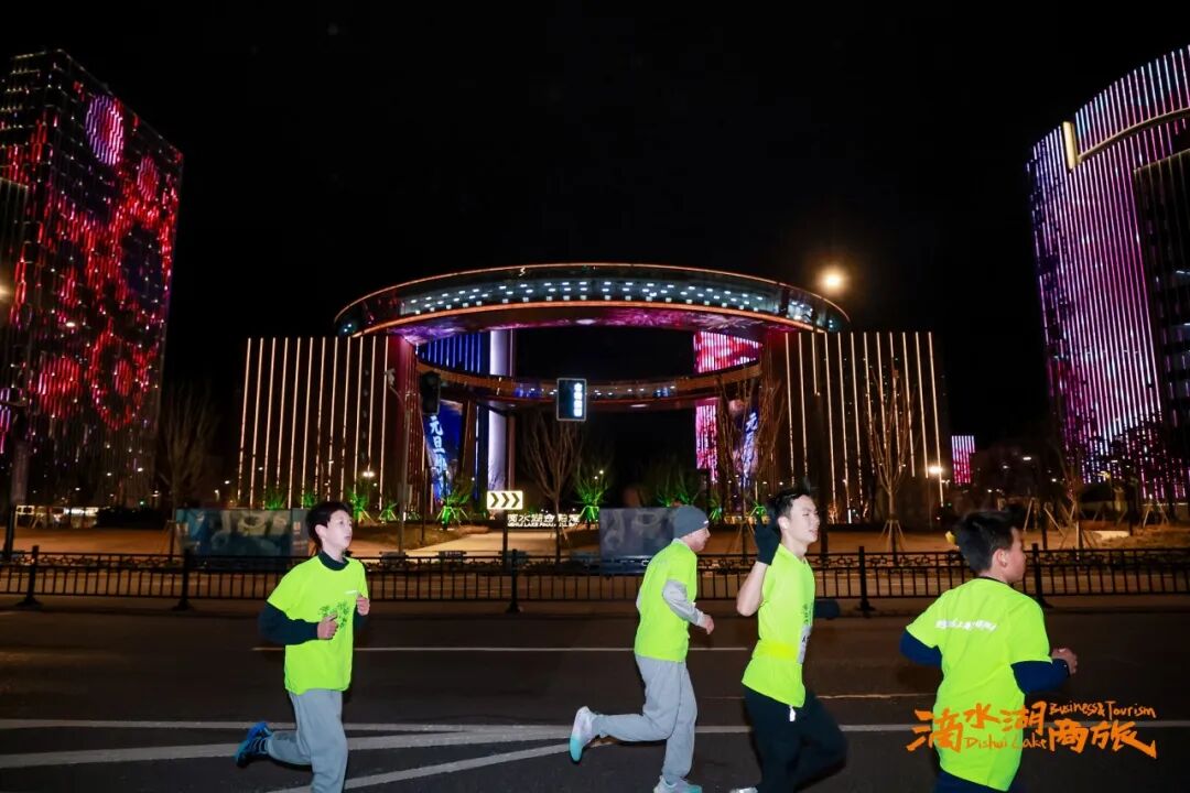 十年奔跑，与城同光！迎接2026上海第一缕阳光，第10届滴水湖迎新跑如约而至