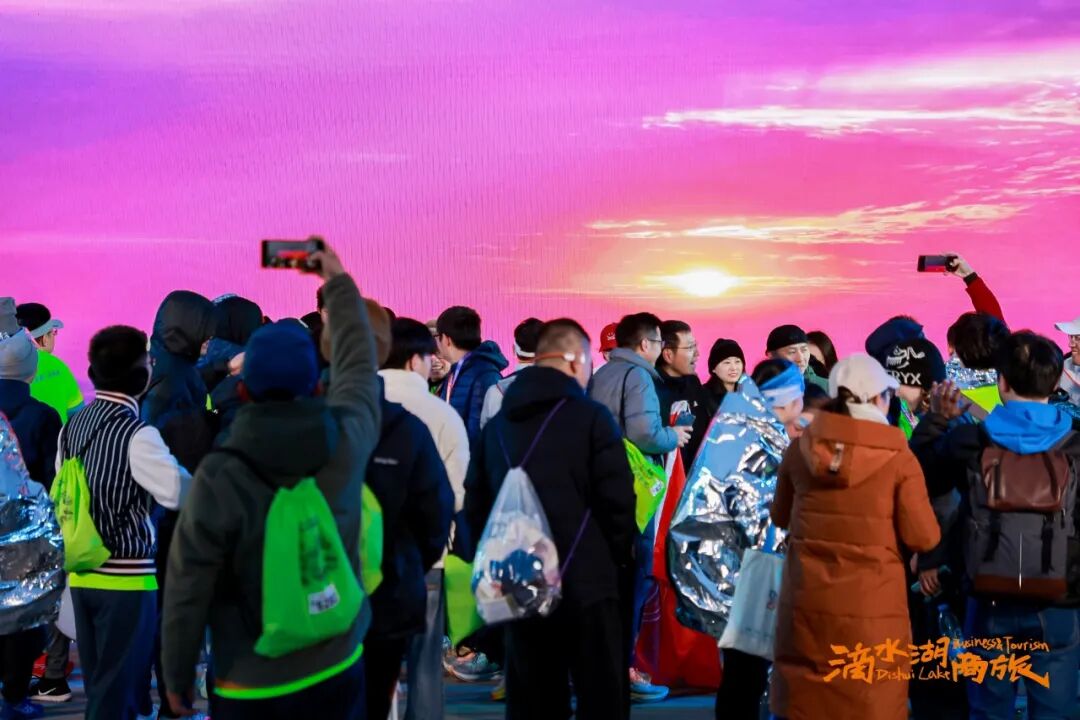 十年奔跑，与城同光！迎接2026上海第一缕阳光，第10届滴水湖迎新跑如约而至