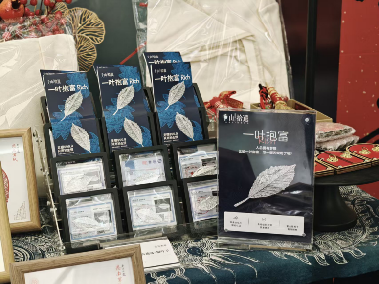 贵在有福·福启新篇丨“贵客好礼”活动多多，赶快把“福”带回家