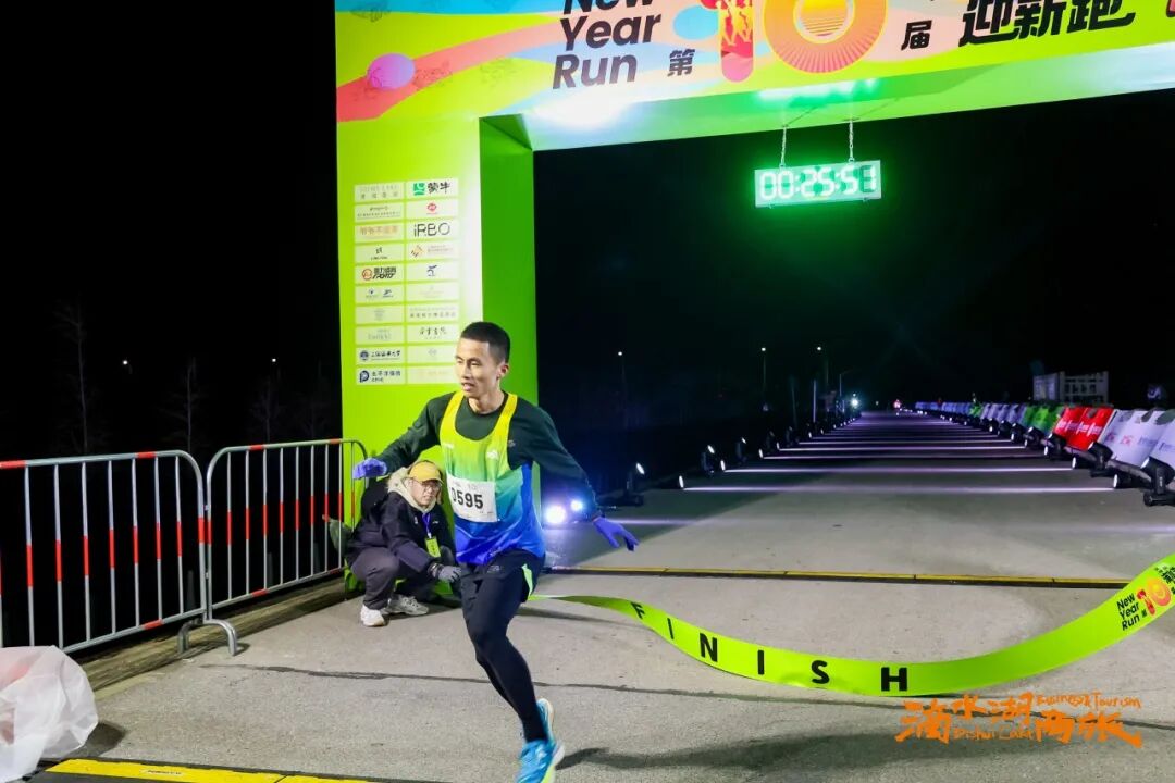十年奔跑，与城同光！迎接2026上海第一缕阳光，第10届滴水湖迎新跑如约而至