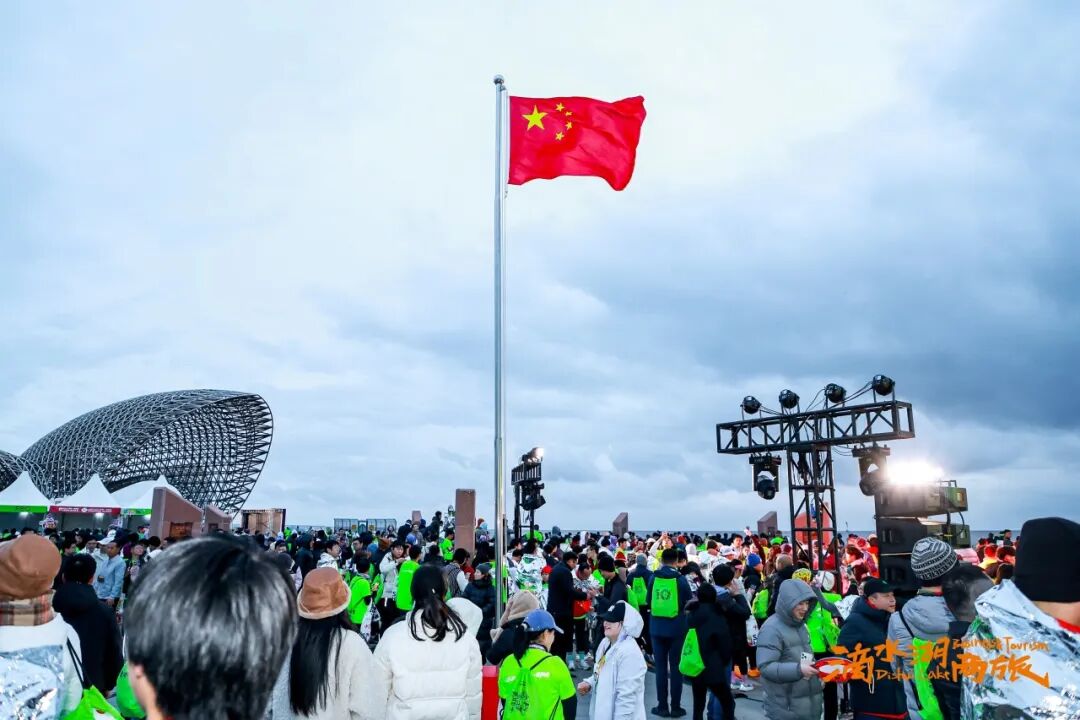 十年奔跑，与城同光！迎接2026上海第一缕阳光，第10届滴水湖迎新跑如约而至