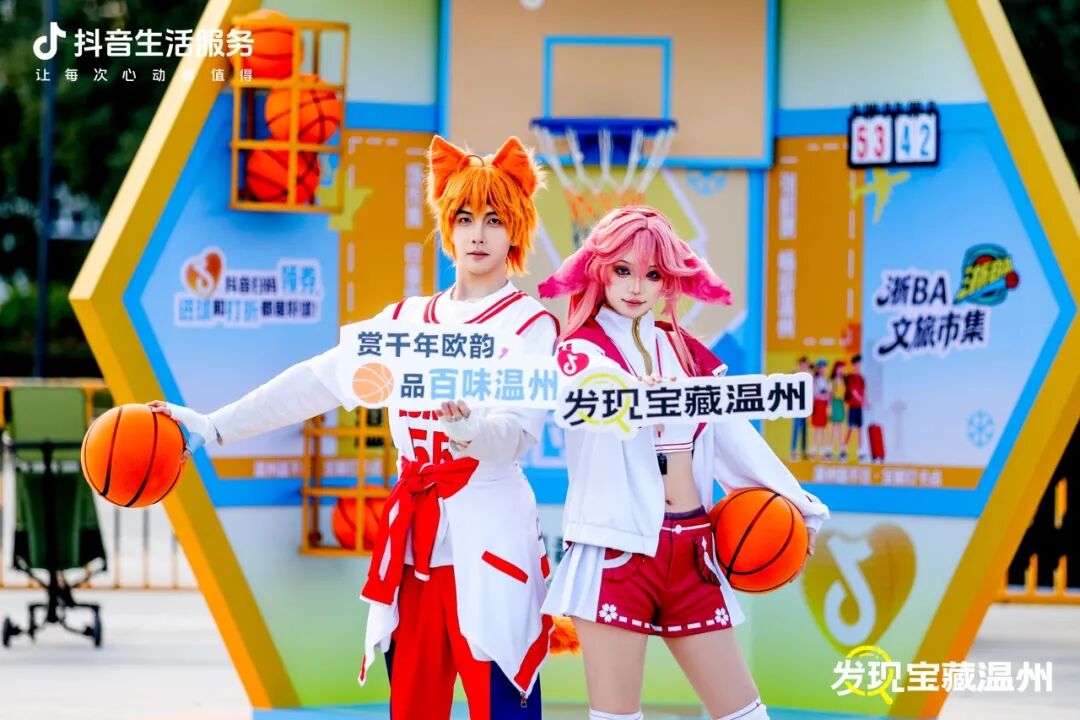 从街头到热搜，抖音生活服务「发现宝藏温州」，带你探寻温州的城市魅力