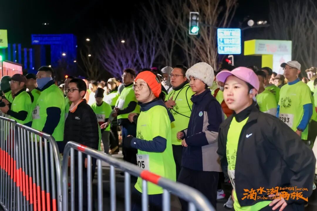 十年奔跑，与城同光！迎接2026上海第一缕阳光，第10届滴水湖迎新跑如约而至