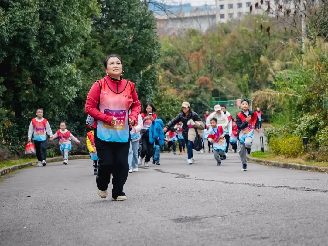 元旦“趣”哪玩丨首届贵州多彩非遗跑活力开跑