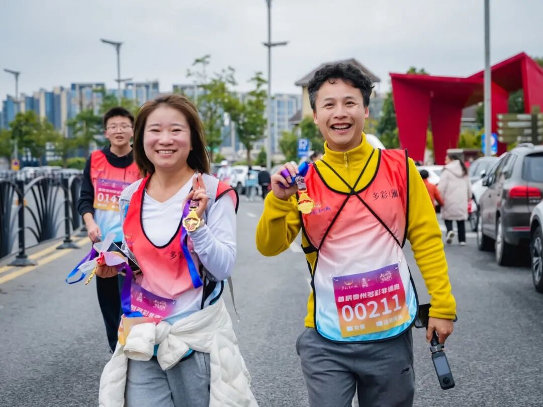 非遗传韵迎新年——首届贵州多彩非遗跑元旦开跑