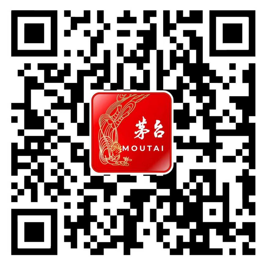 飞天53%vol 500ml贵州茅台酒将于1月1日上午9时在i茅台APP发售