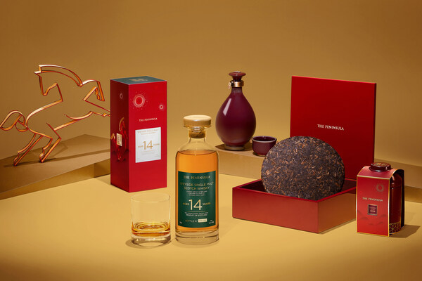 骏驰迎福 喜迎丰年 半岛精品店臻呈佳礼,共祝新岁 骏驰迎福 喜迎丰年 半岛精品店臻呈佳礼,共祝新岁