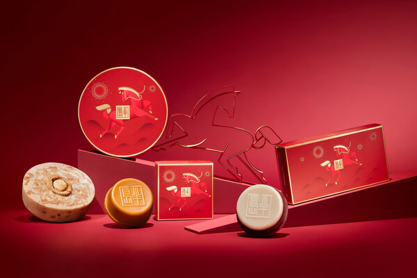 骏驰迎福 喜迎丰年 半岛精品店臻呈佳礼,共祝新岁 骏驰迎福 喜迎丰年 半岛精品店臻呈佳礼,共祝新岁