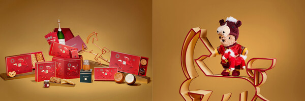 骏驰迎福 喜迎丰年 半岛精品店臻呈佳礼,共祝新岁 骏驰迎福 喜迎丰年 半岛精品店臻呈佳礼,共祝新岁