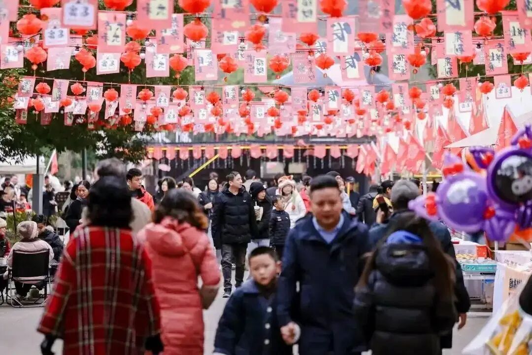 贵阳元旦文旅热力全开：“六爽”跨年点燃全城，75万人次乐游筑城
