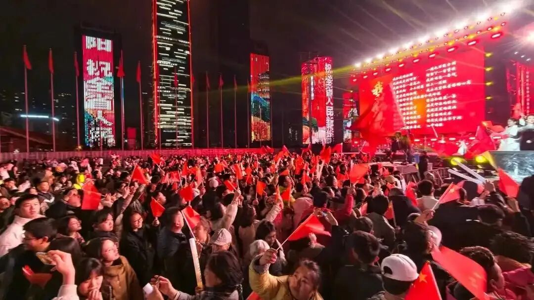 贵阳元旦文旅热力全开：“六爽”跨年点燃全城，75万人次乐游筑城