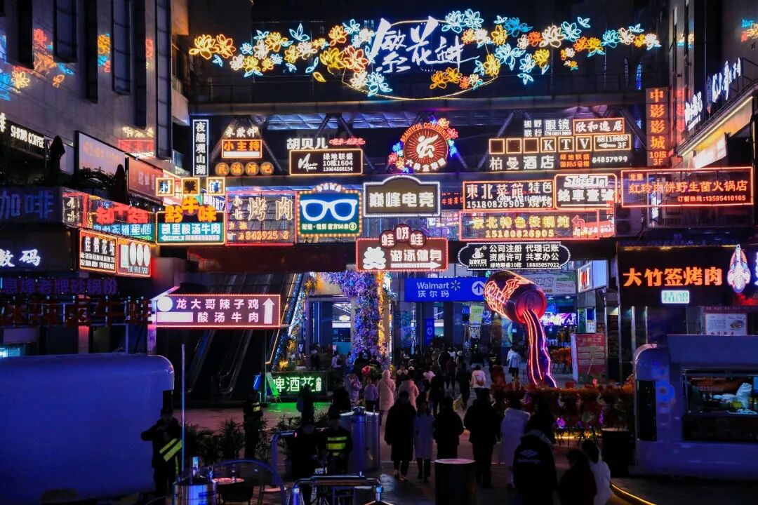 火爆!观山湖区元旦狂揽6.95亿元销售额 火爆!观山湖区元旦狂揽6.95亿元销售额