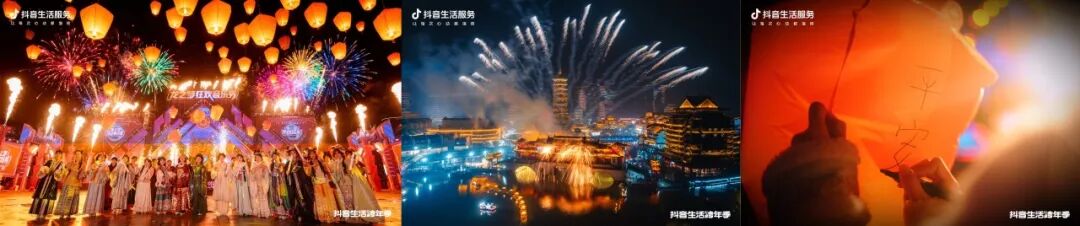 2026跨年首选,湖州龙之梦承包你的所有心动与狂欢! 2026跨年首选,湖州龙之梦承包你的所有心动与狂欢!