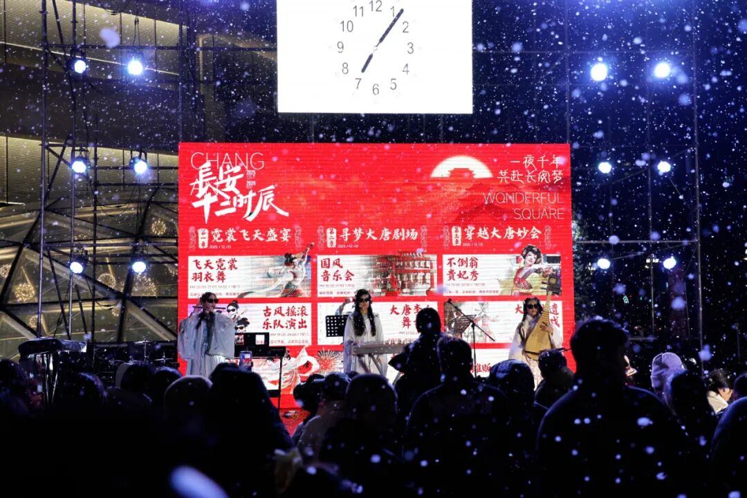 火爆！观山湖区元旦狂揽6.95亿元销售额