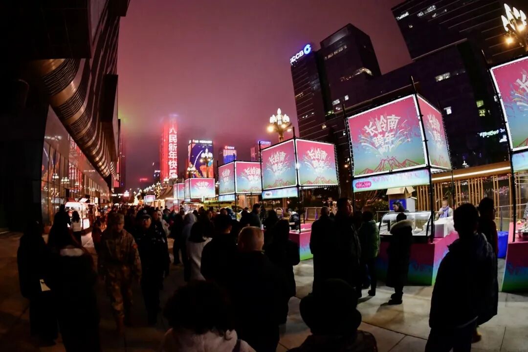 火爆!观山湖区元旦狂揽6.95亿元销售额 火爆!观山湖区元旦狂揽6.95亿元销售额