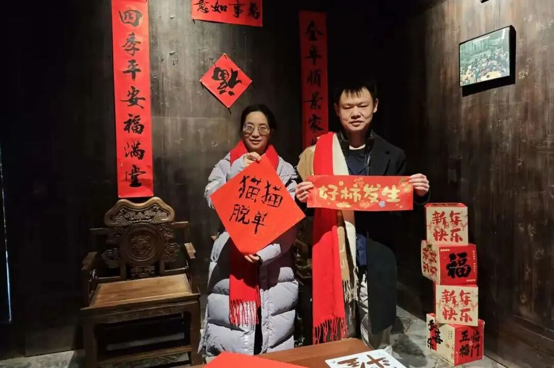 贵旅集团多元活动耀新年、文旅盛宴引客来 贵旅集团多元活动耀新年、文旅盛宴引客来